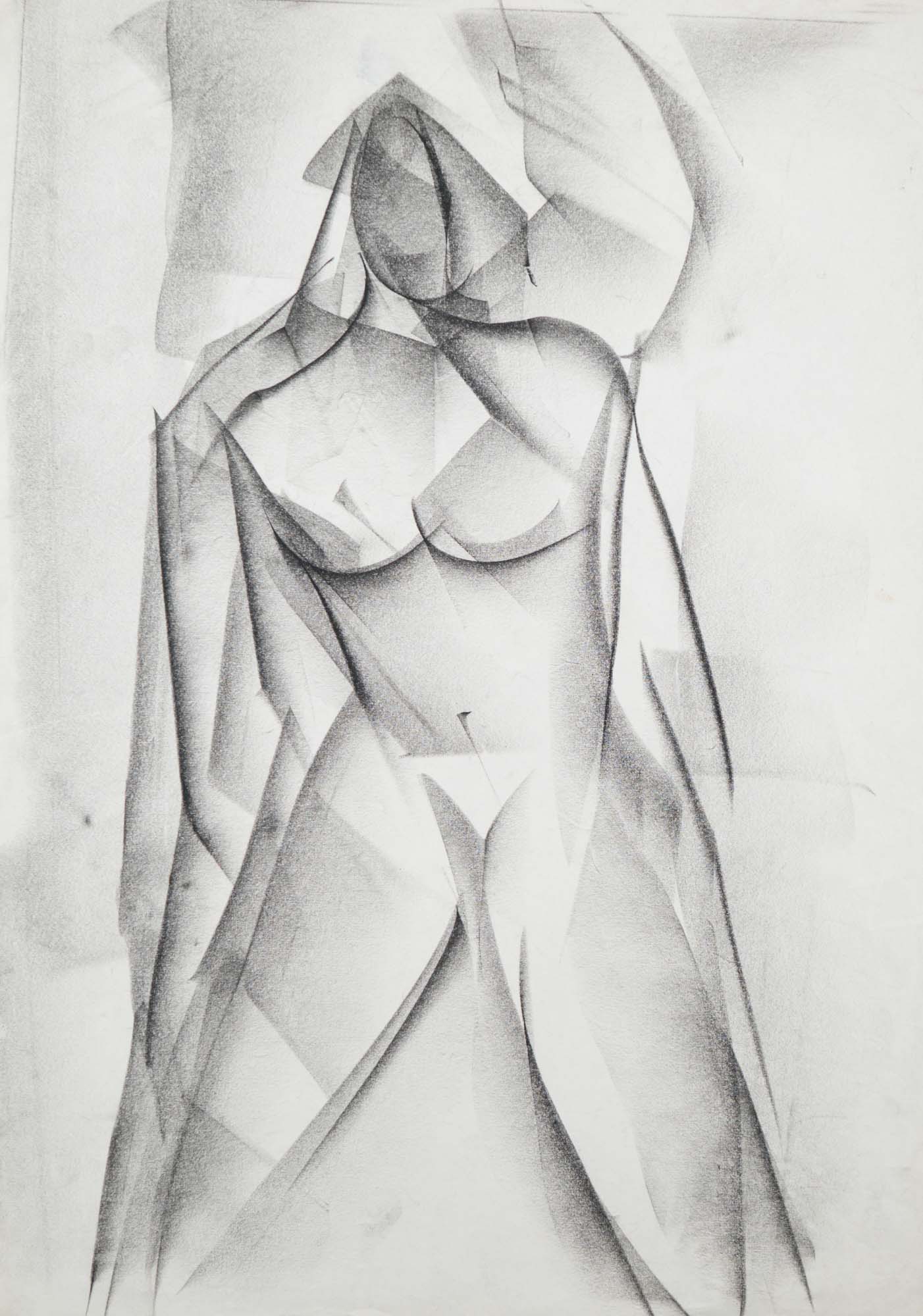 Без заглавие, Васил Иванов