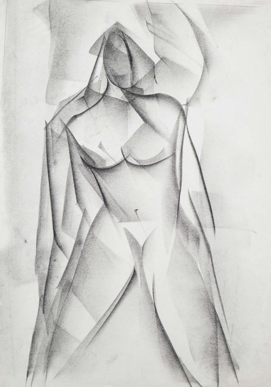 Без заглавие, Васил Иванов