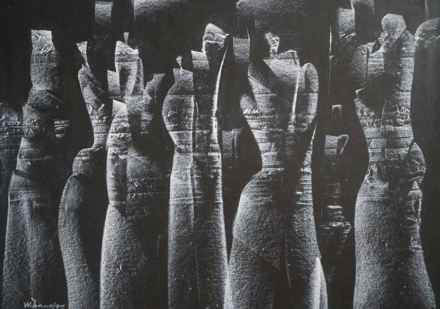 Без заглавие, Васил Иванов