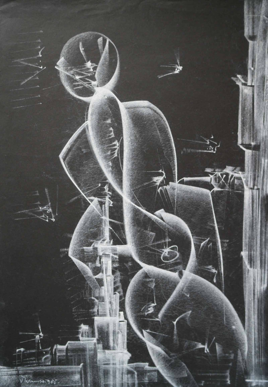 Без заглавие, Васил Иванов