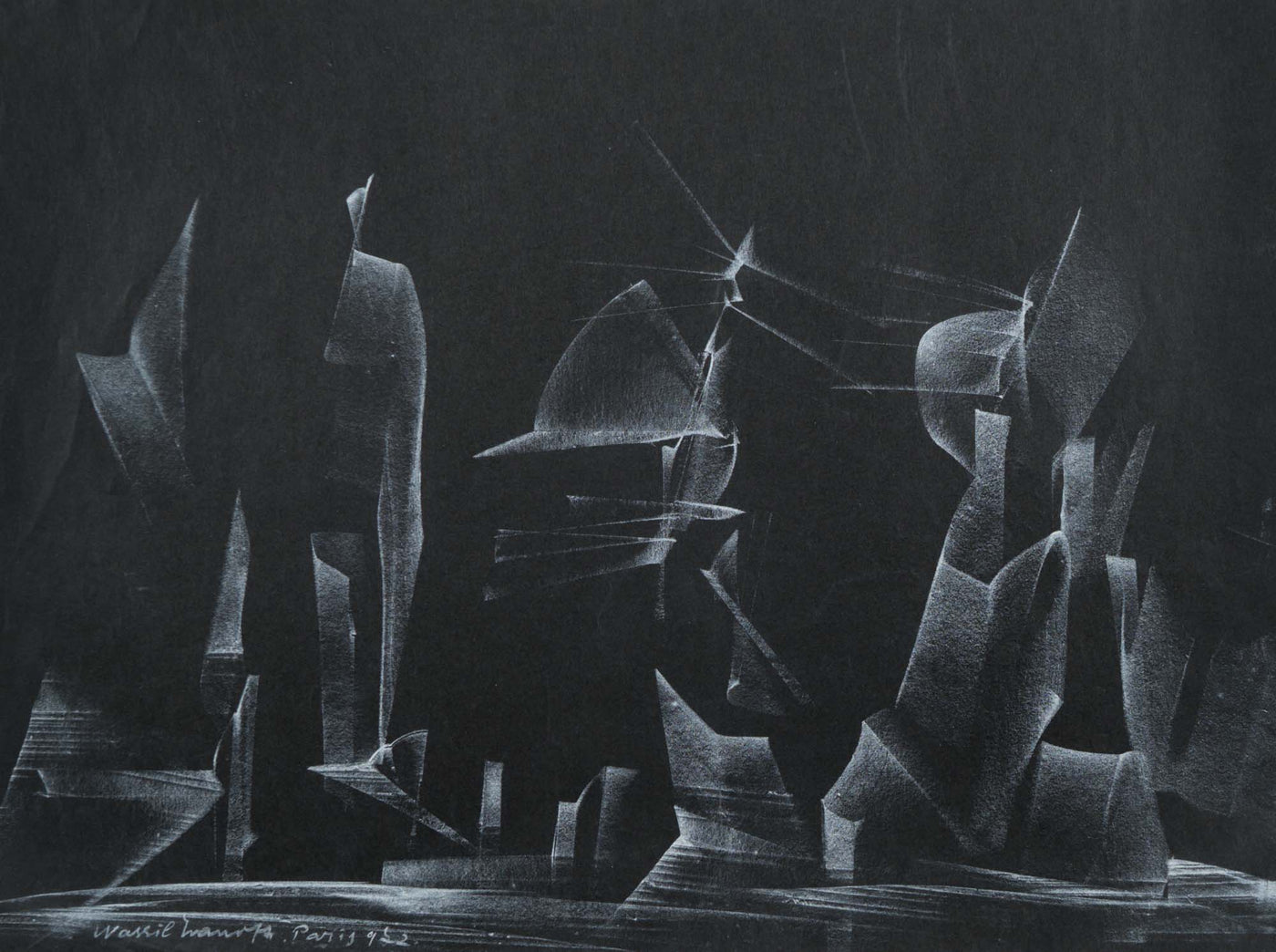 Без заглавие