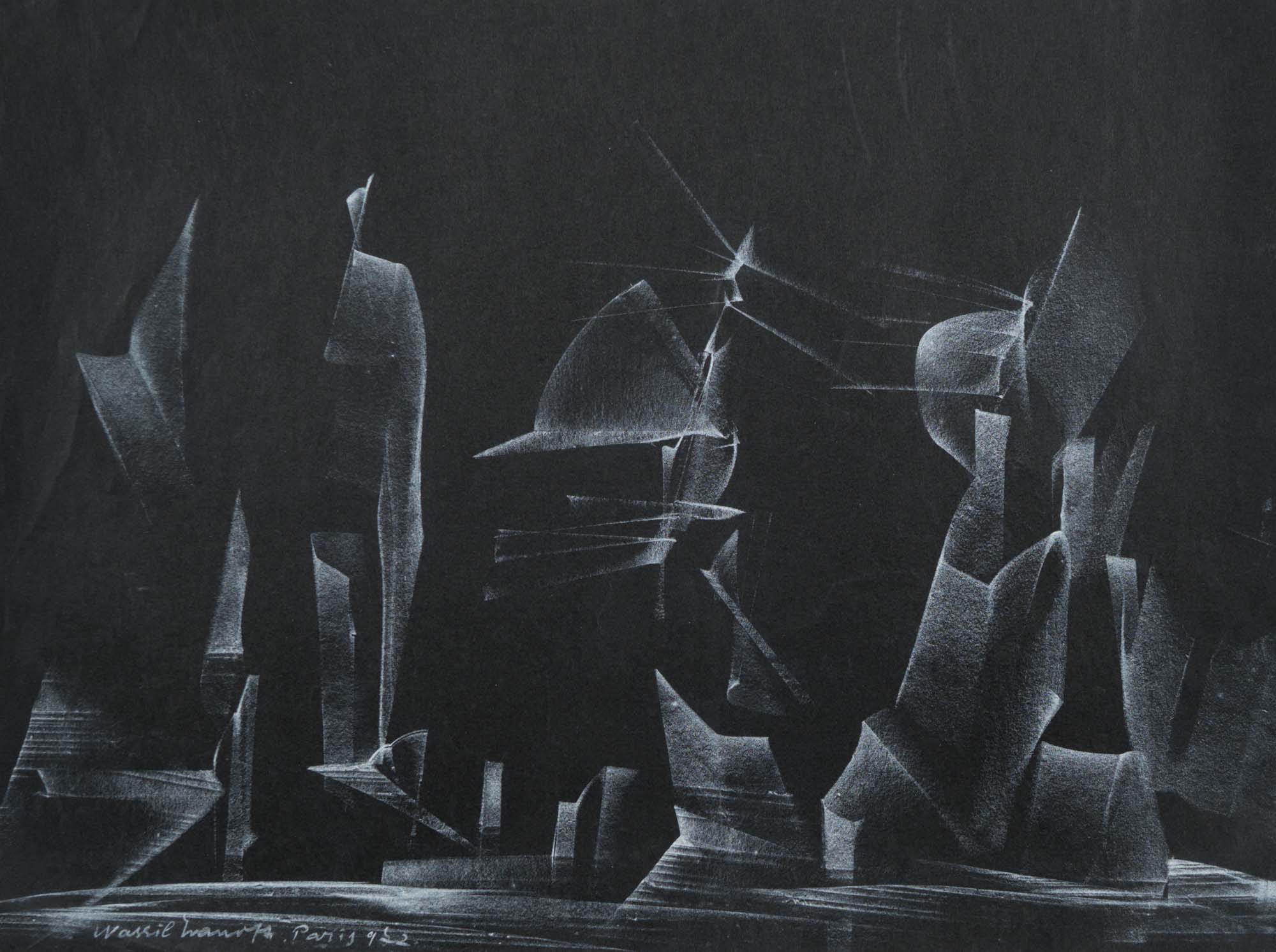 Без заглавие, Васил Иванов