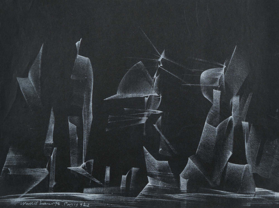 Без заглавие, Васил Иванов