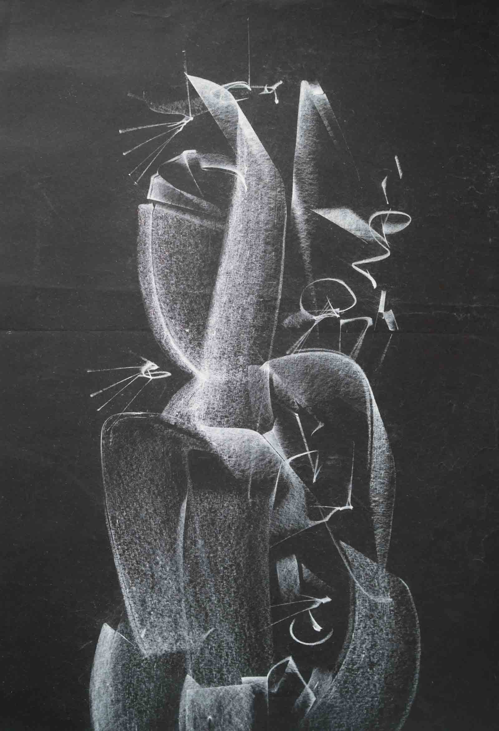 Без заглавие, Васил Иванов