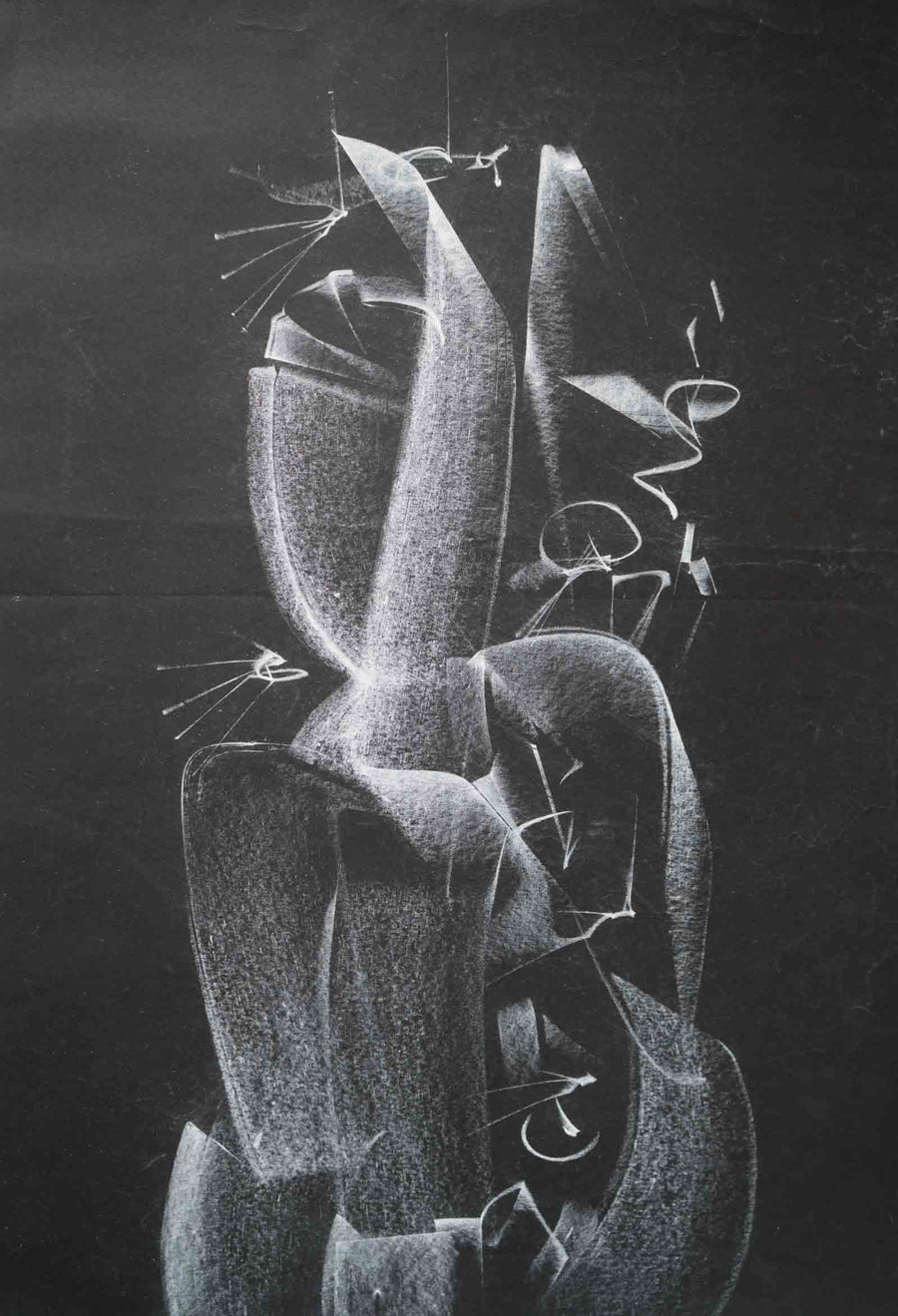 Без заглавие, Васил Иванов