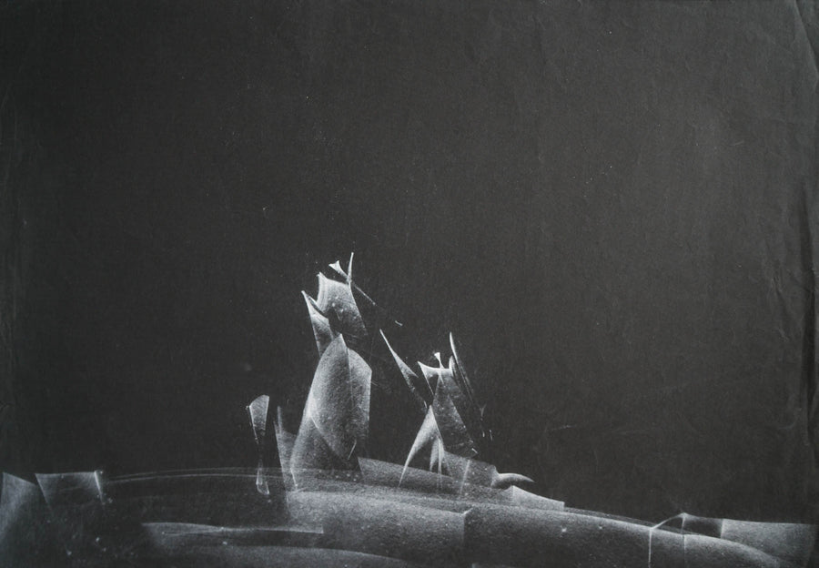 Без заглавие, Васил Иванов