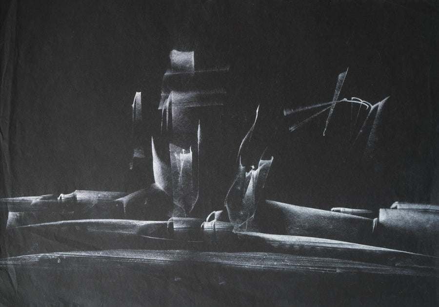 Без заглавие, Васил Иванов