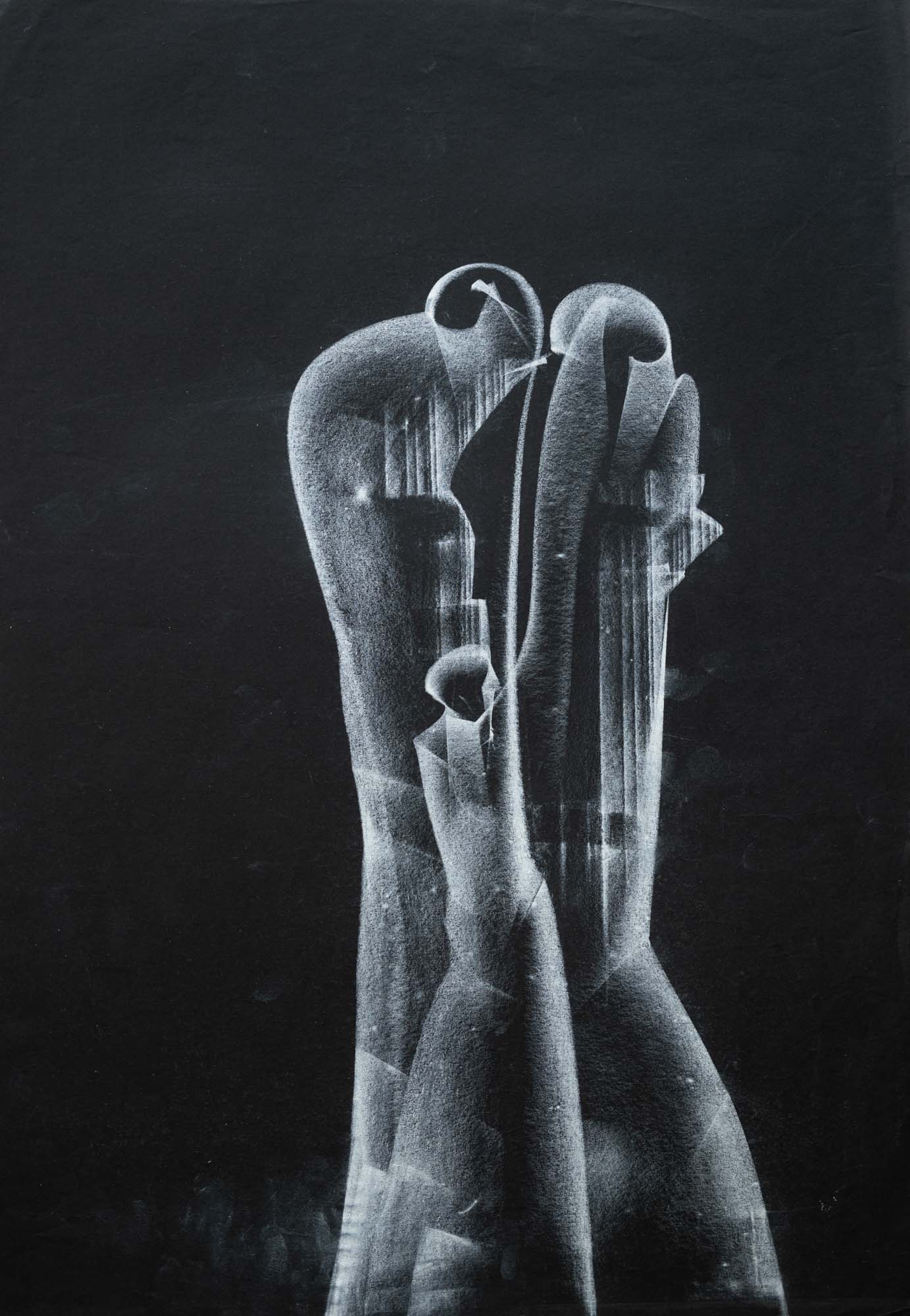 Без заглавие