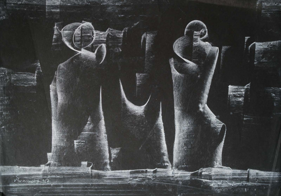 Без заглавие, Васил Иванов