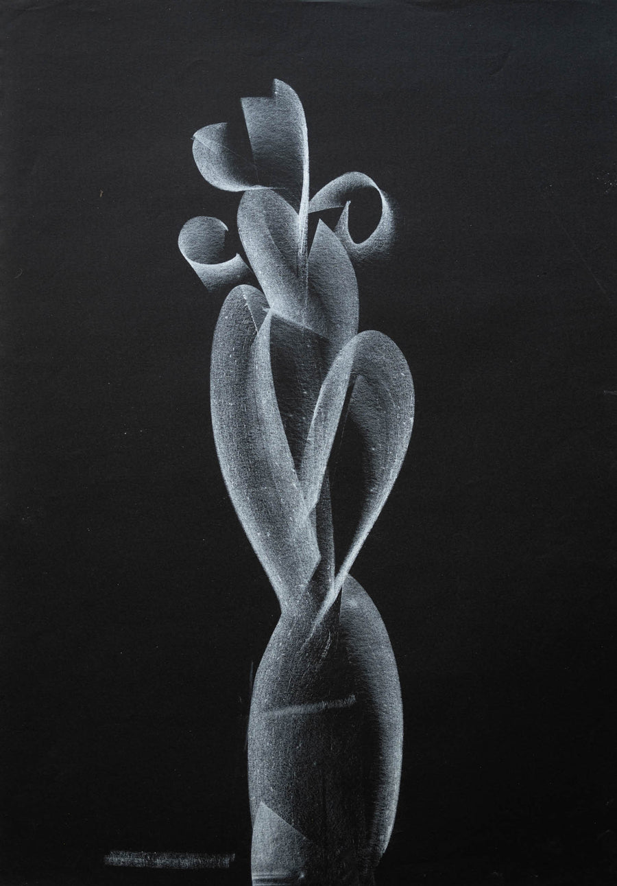 Без заглавие, Васил Иванов