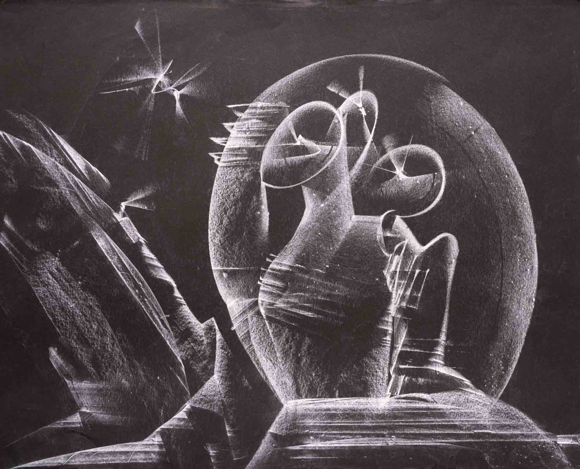 Без заглавие, Васил Иванов