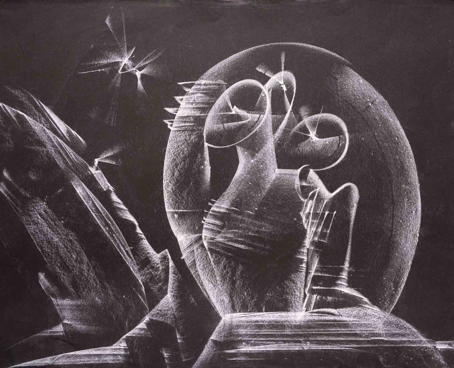 Без заглавие, Васил Иванов