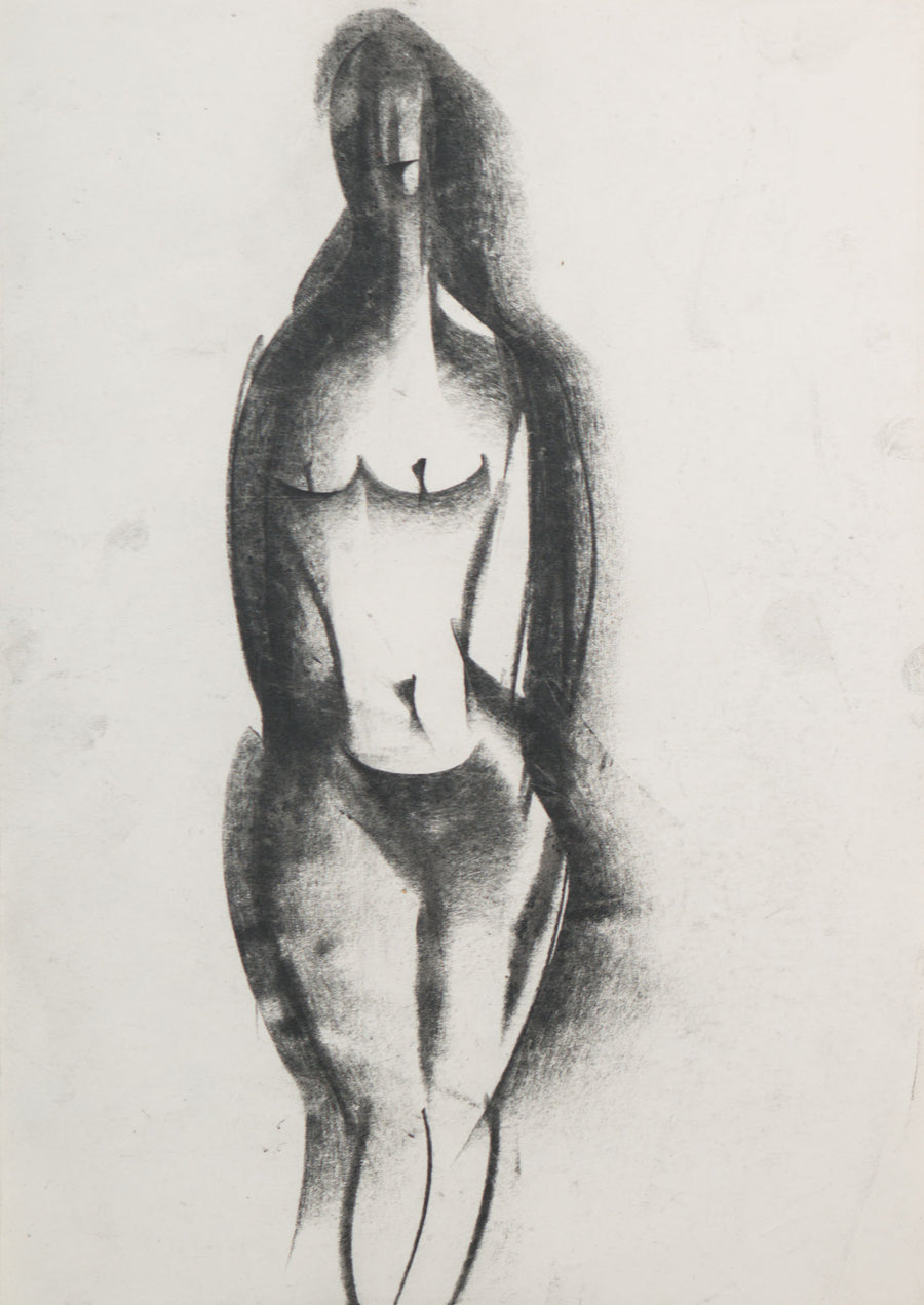 Без заглавие, Васил Иванов