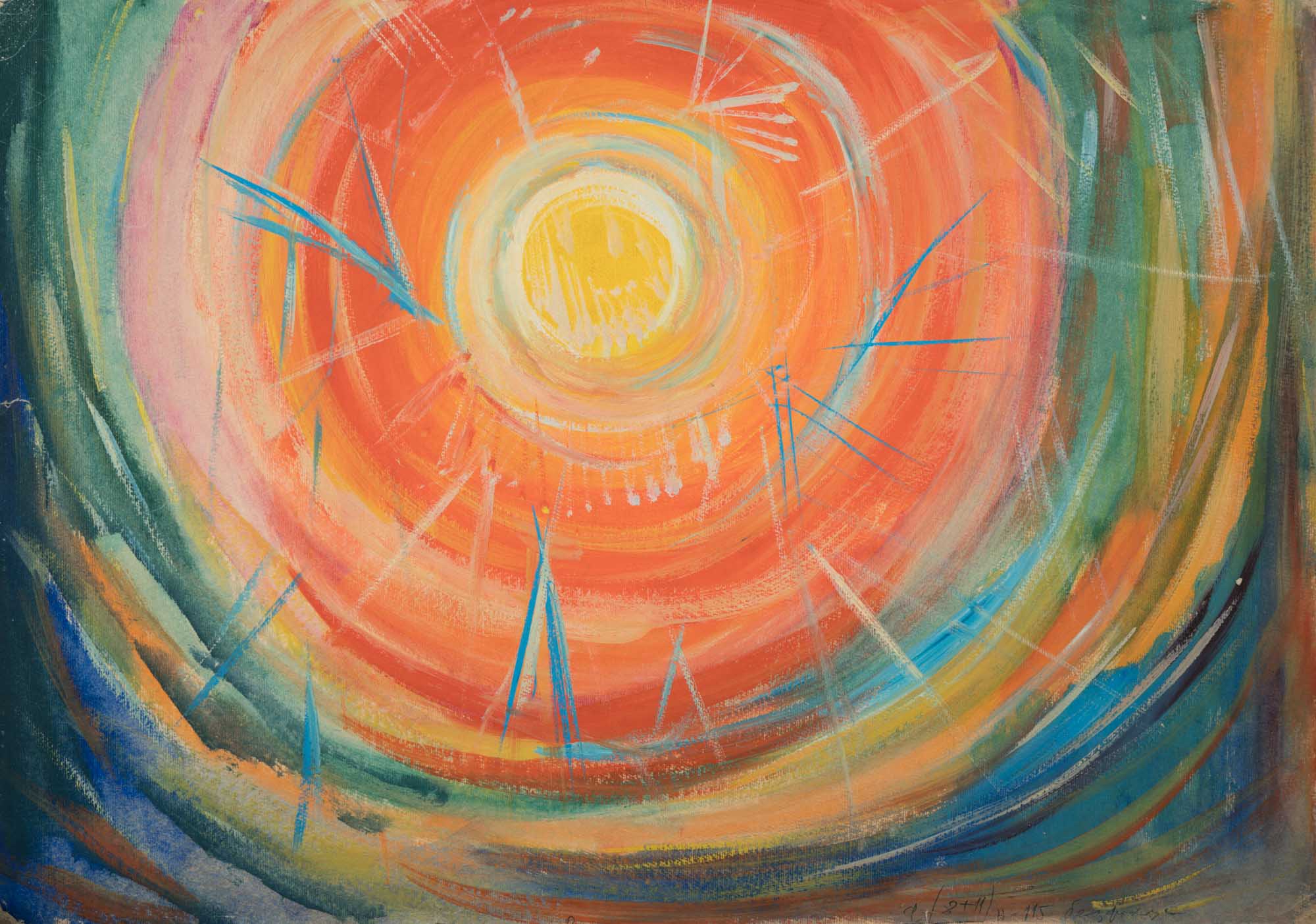 Без заглавие, Васил Иванов