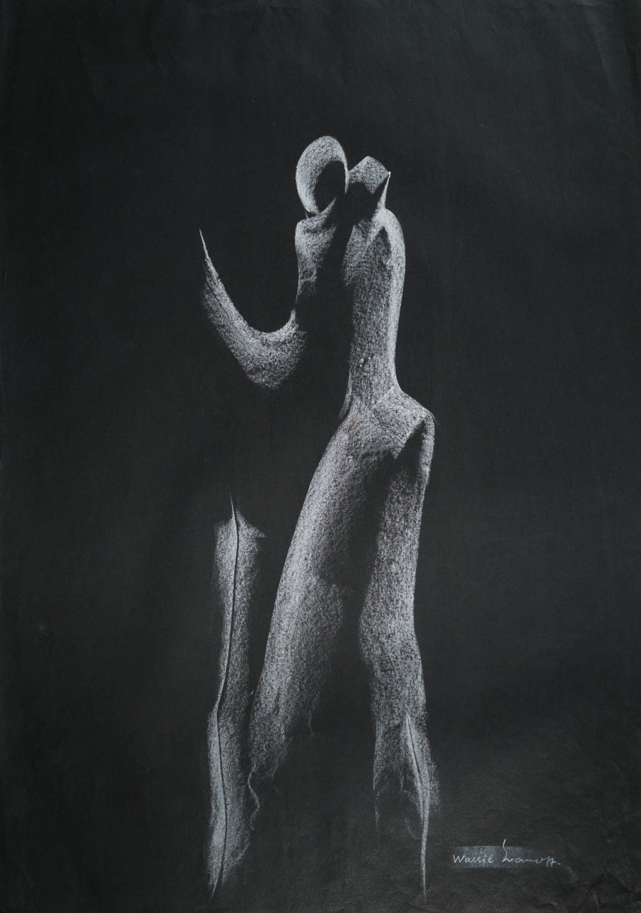 Без заглавие, Васил Иванов