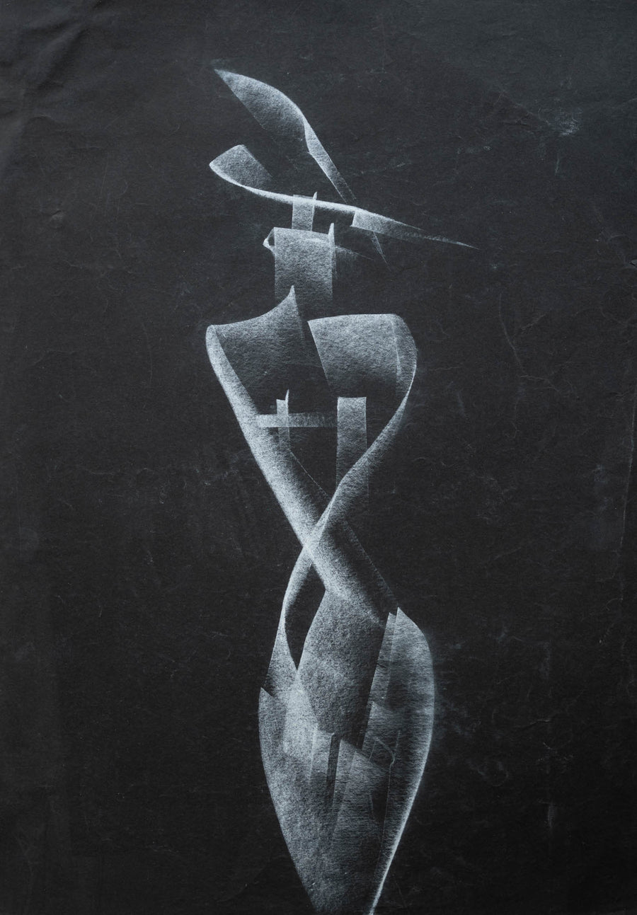 Без заглавие, Васил Иванов