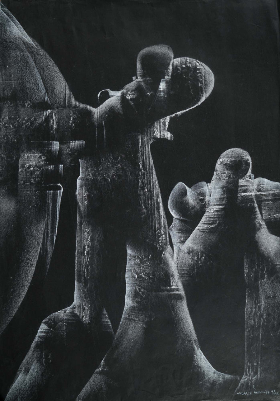 Без заглавие, Васил Иванов