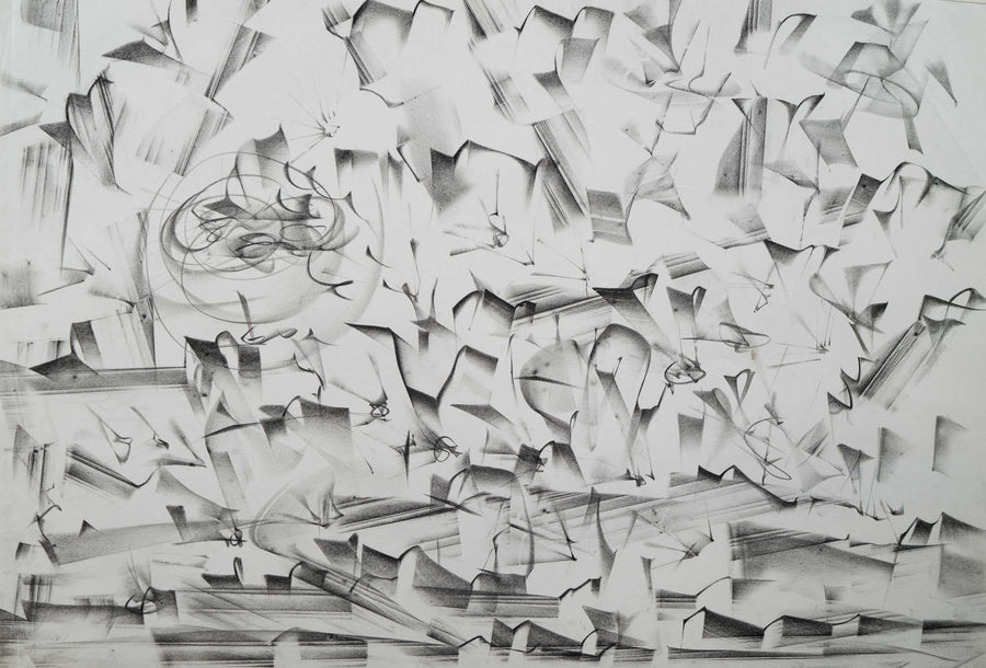 Без заглавие, Васил Иванов