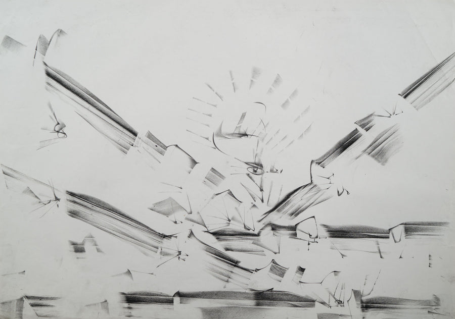 Без заглавие, Васил Иванов