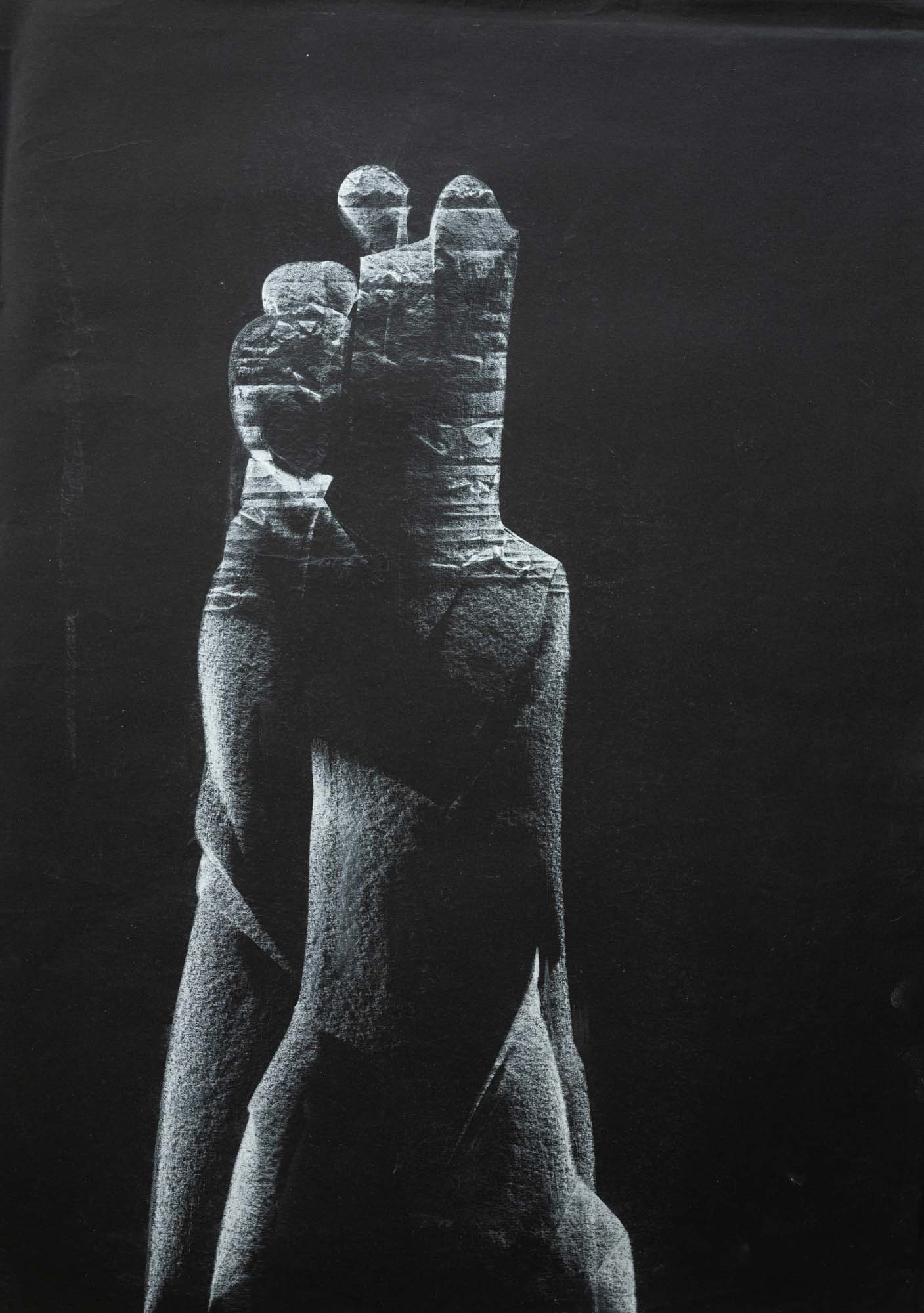 Без заглавие, Васил Иванов