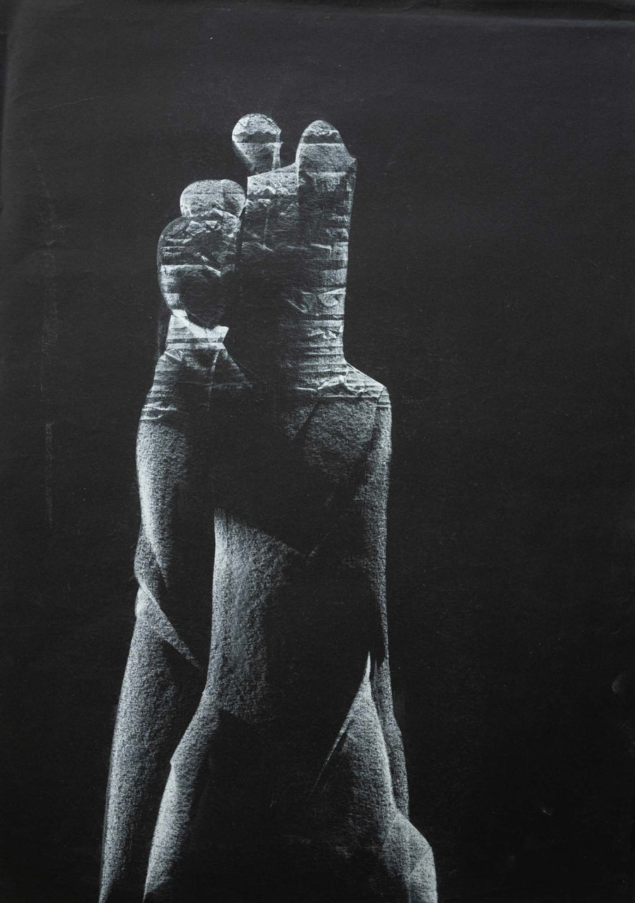 Без заглавие, Васил Иванов