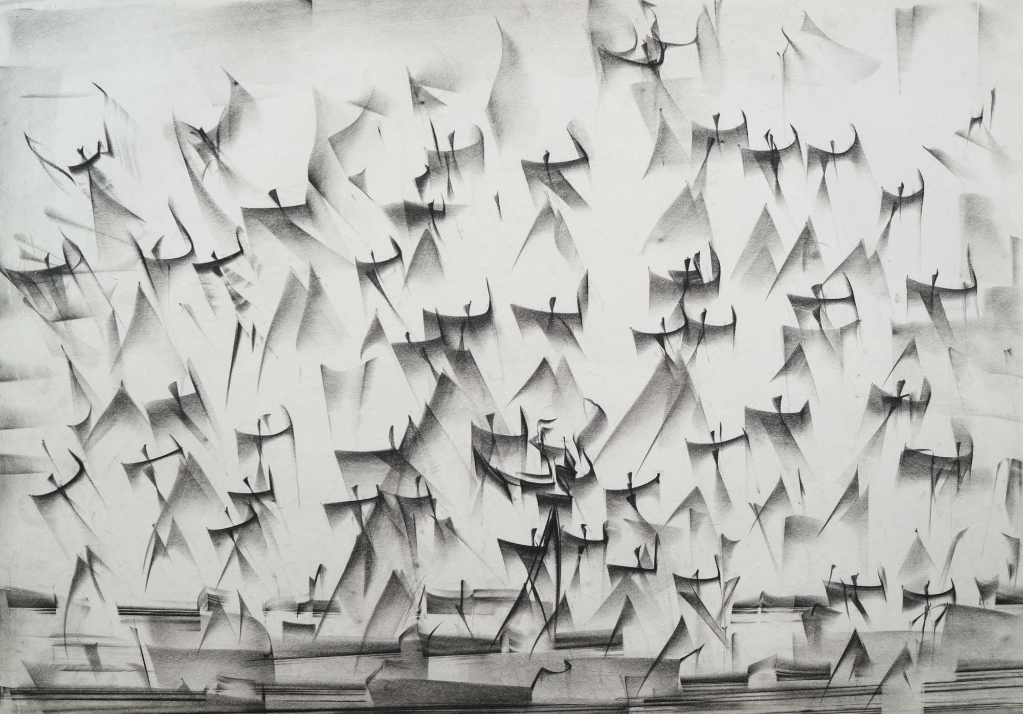 Без заглавие, Васил Иванов