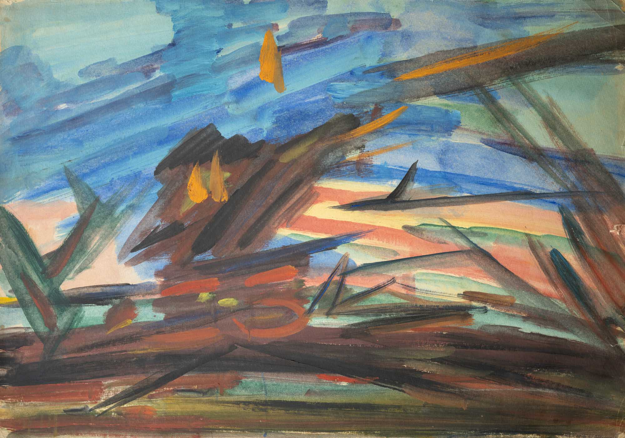 Без заглавие, Васил Иванов