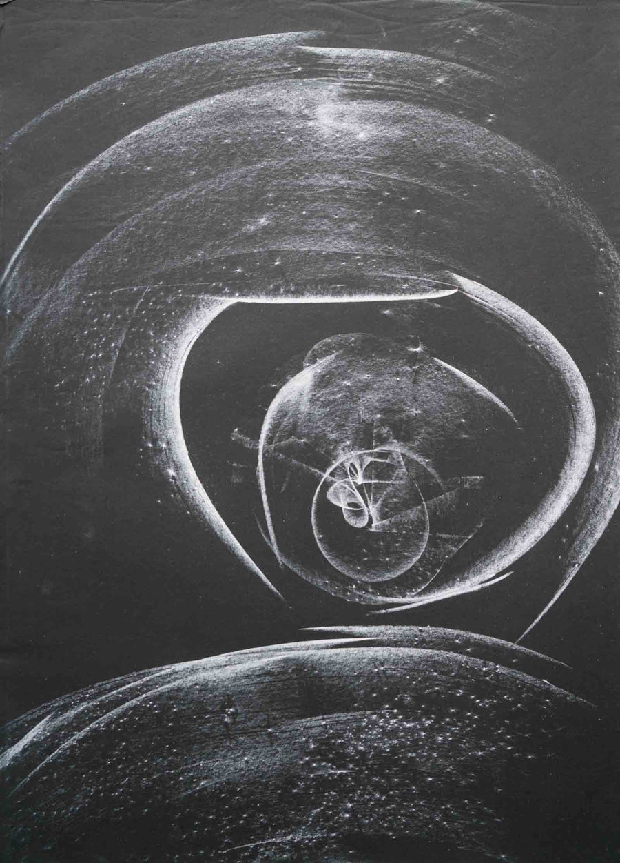 Без заглавие, Васил Иванов