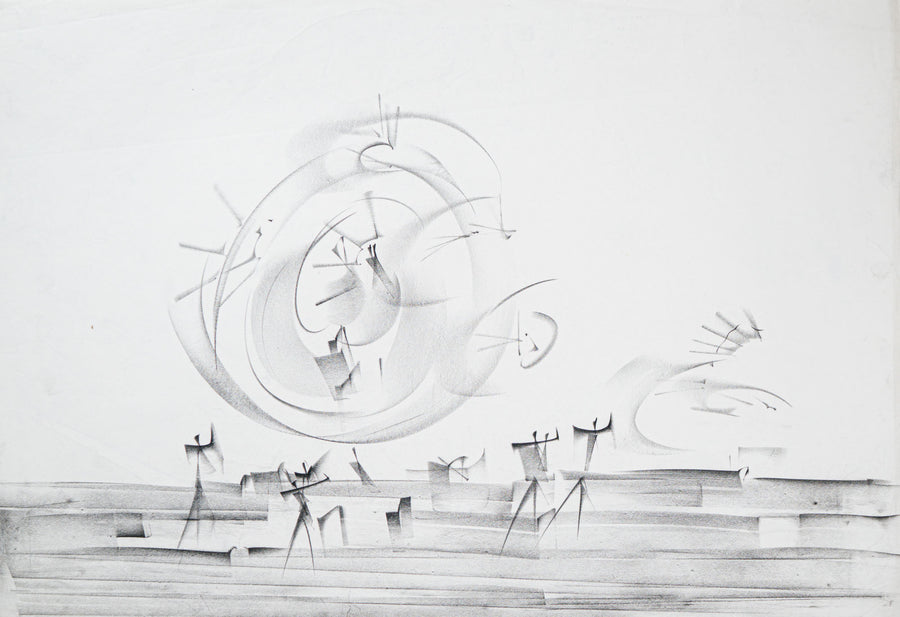 Без заглавие, Васил Иванов