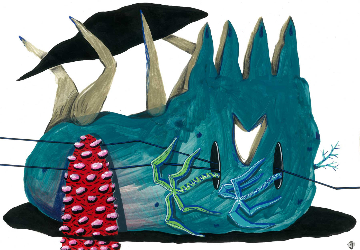 Много приятно II