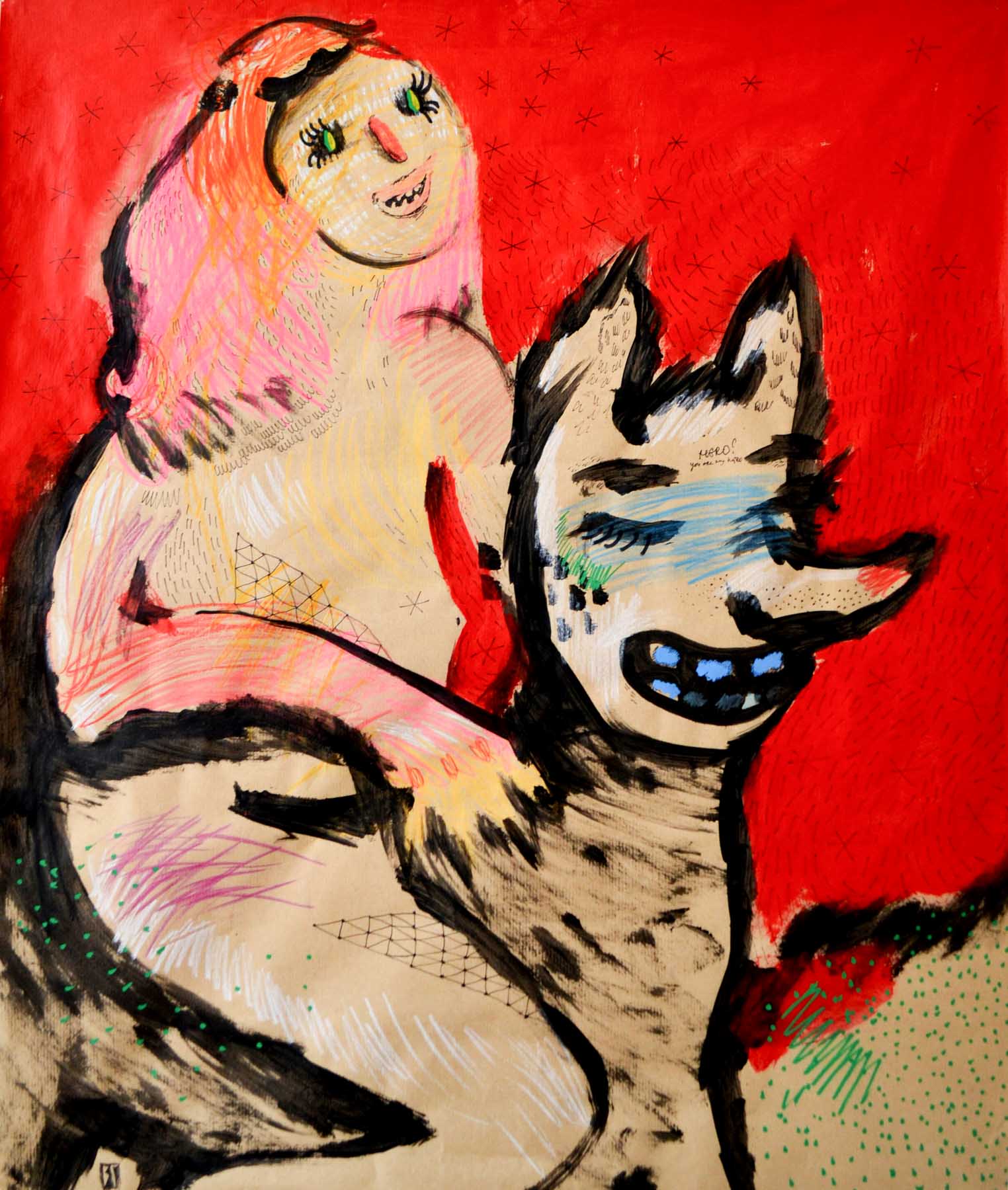 Червени люти ездачи и любими, Виктория Георгиева