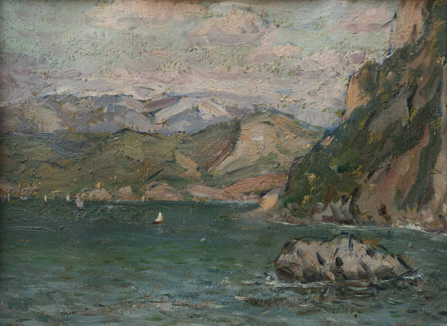 Остров Капри, Янко Маринов