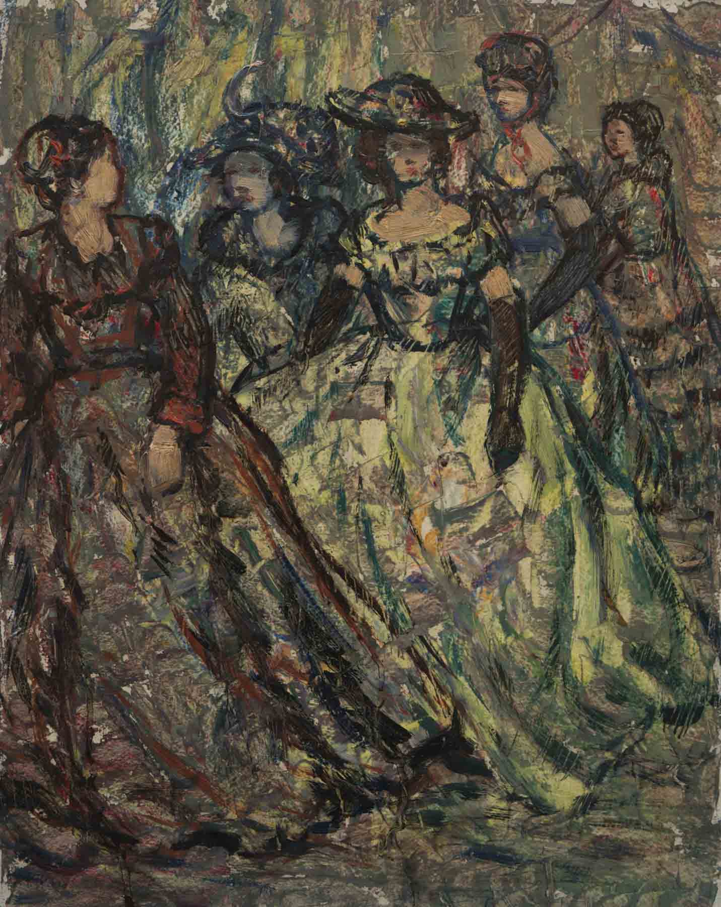 В антракта, Янко Маринов