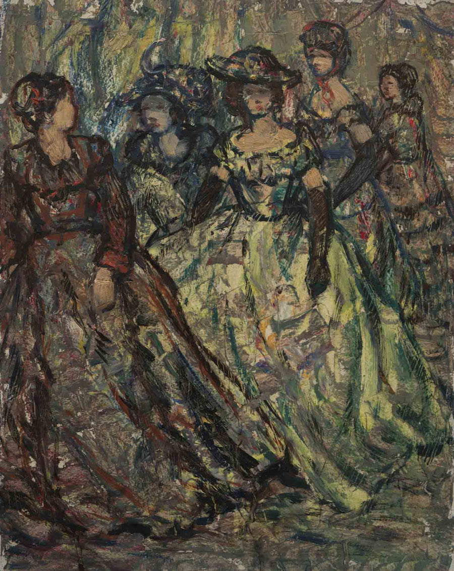 В антракта, Янко Маринов