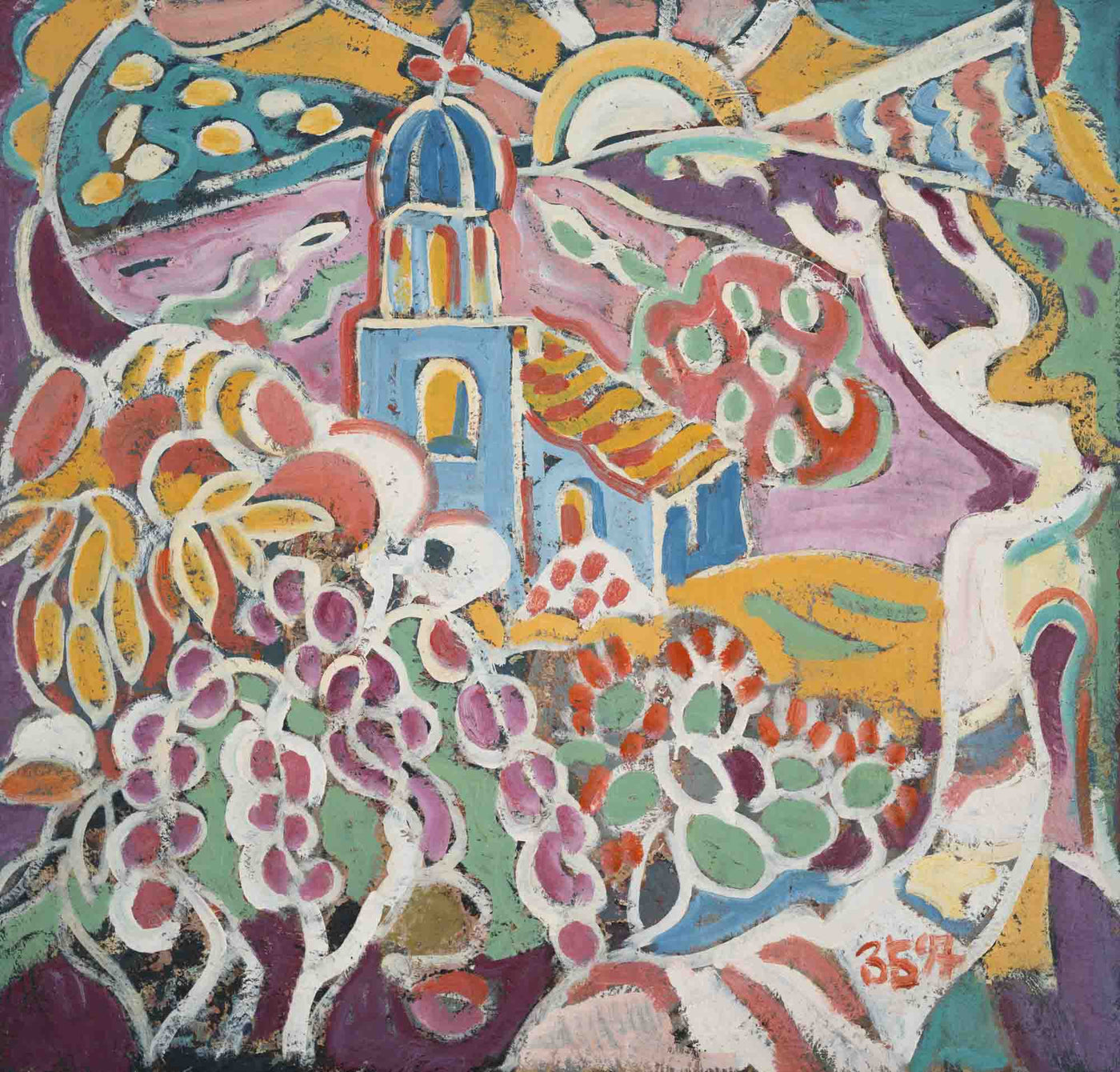 Слънчев пейзаж