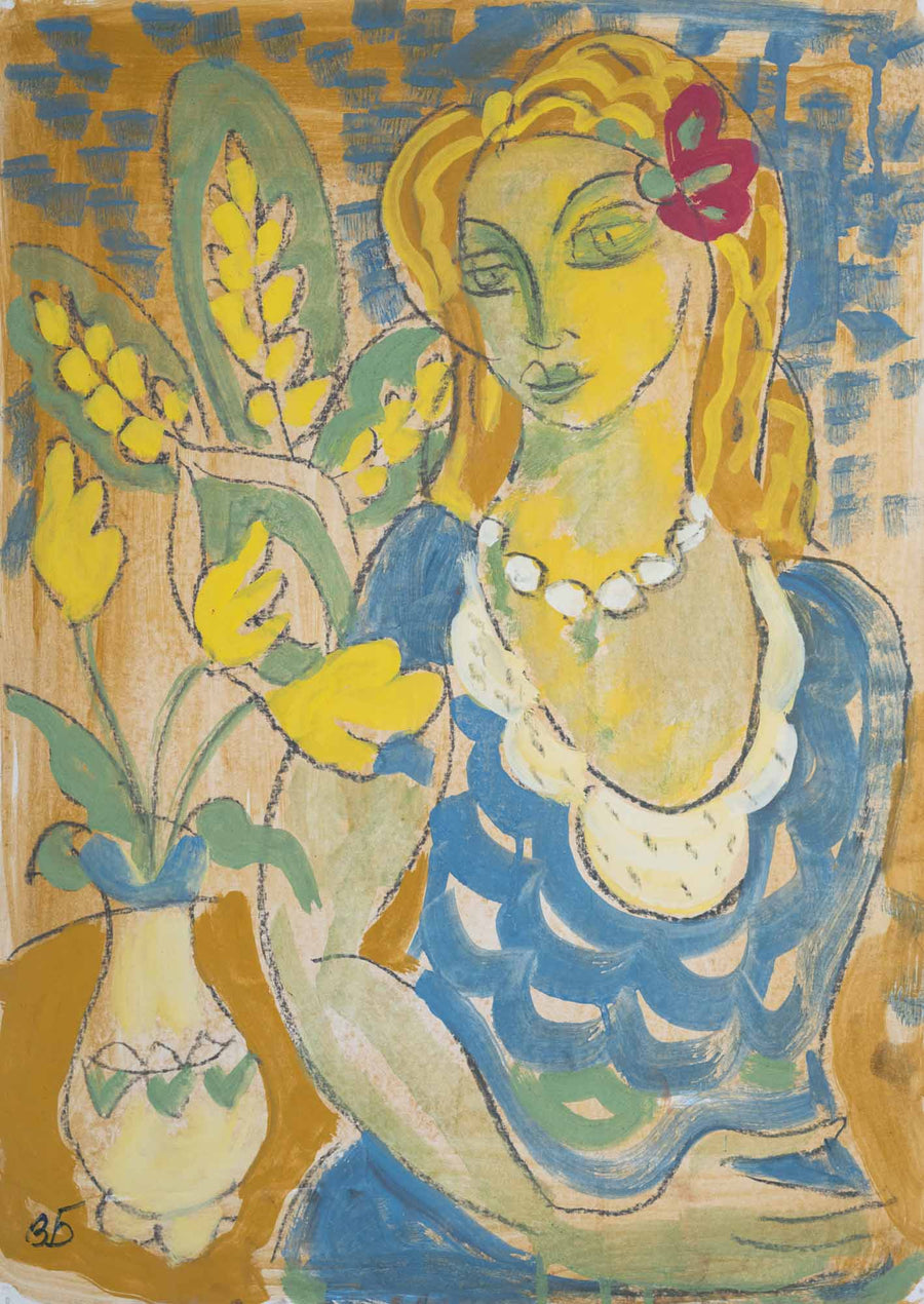 Без заглавие, Здравко Батембергски