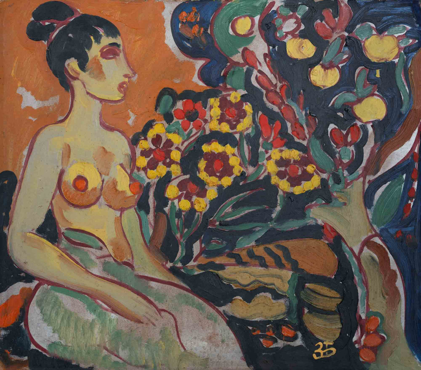 Без заглавие