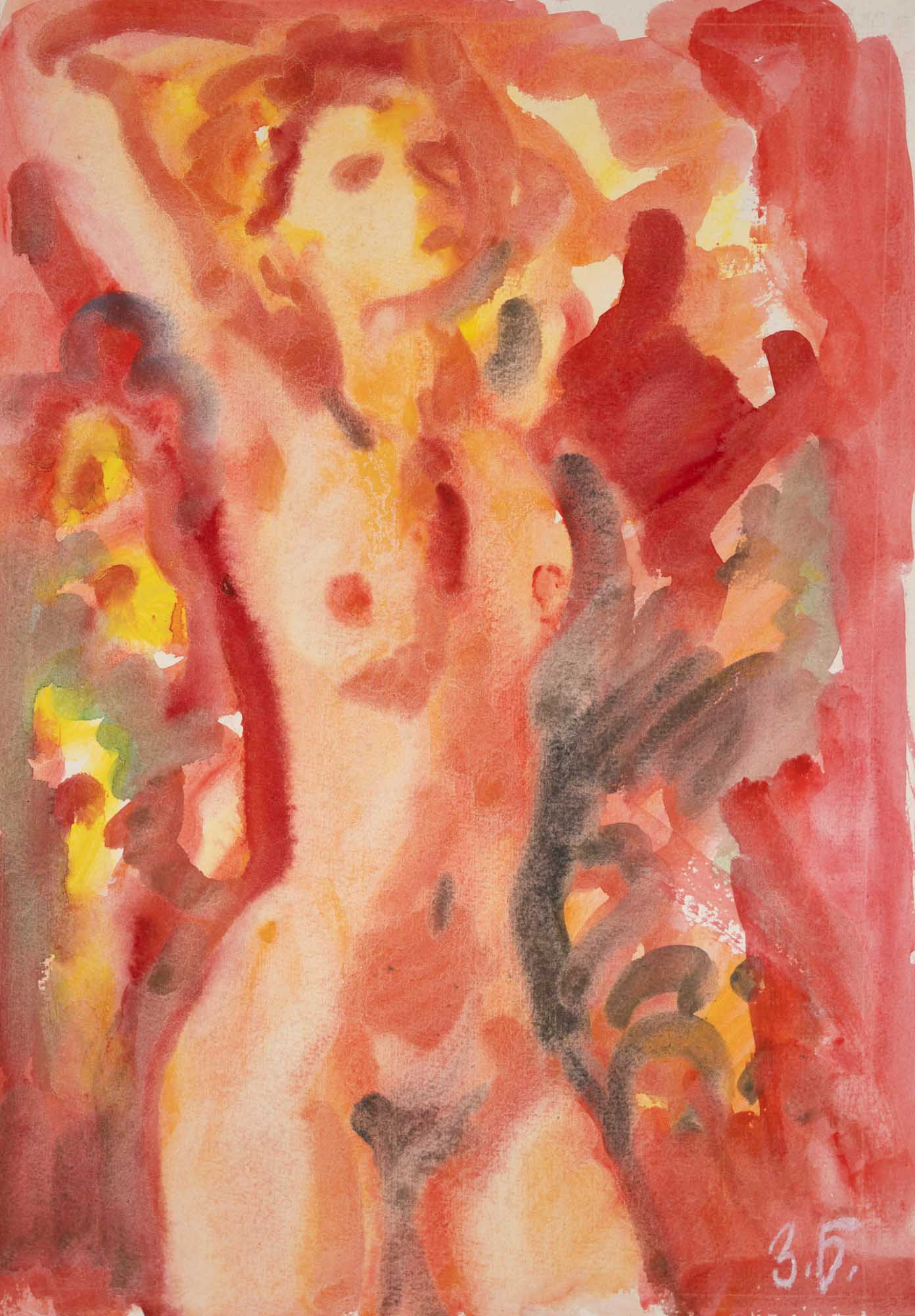 Без заглавие