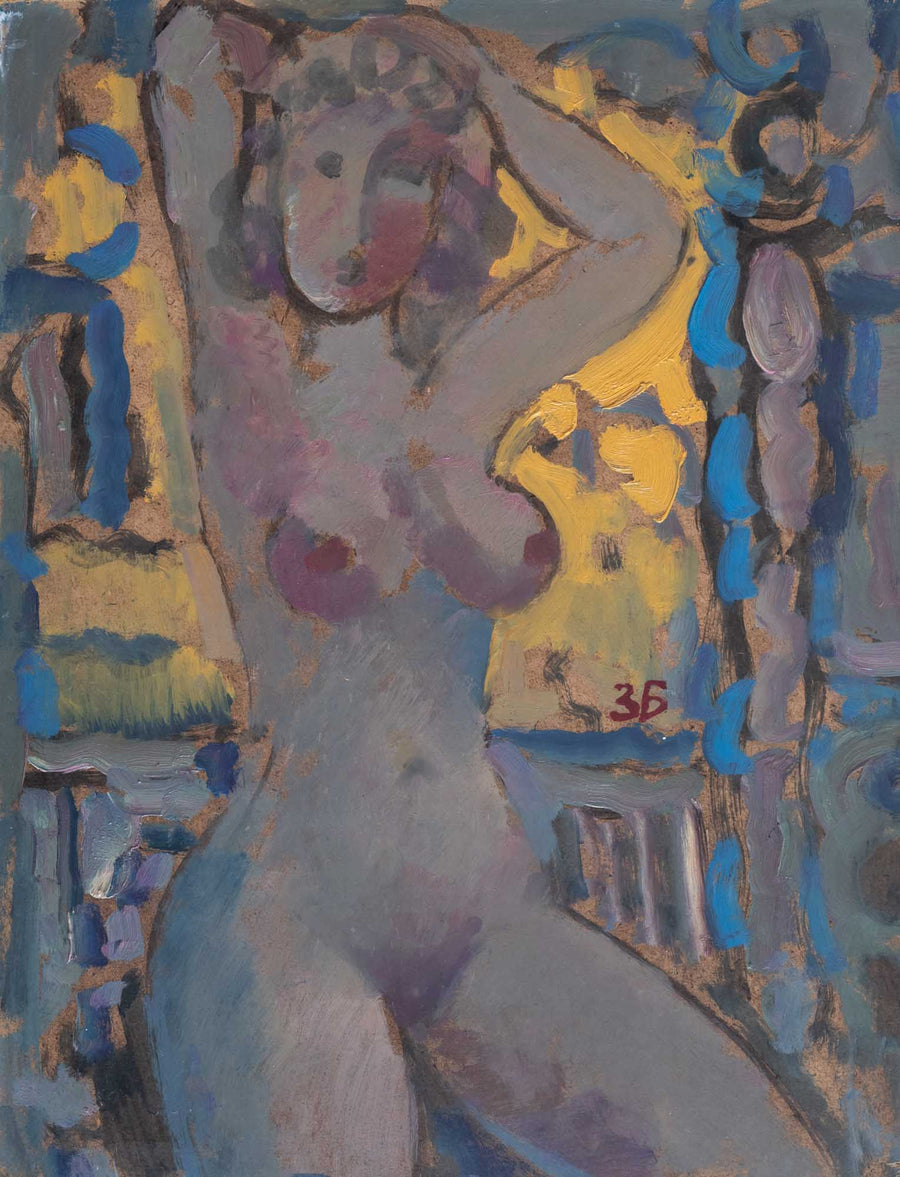 Без заглавие, Здравко Батембергски