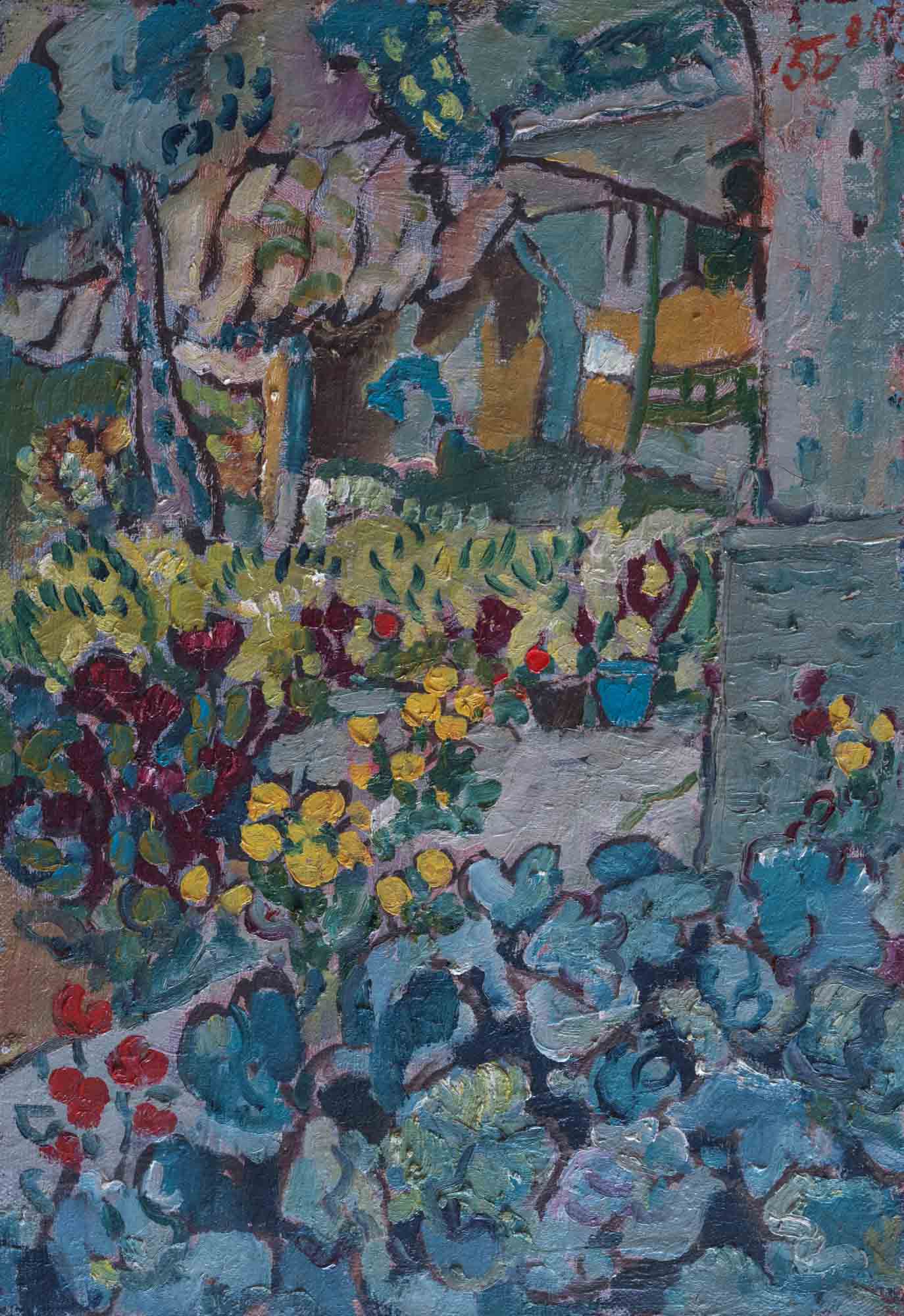 Без заглавие