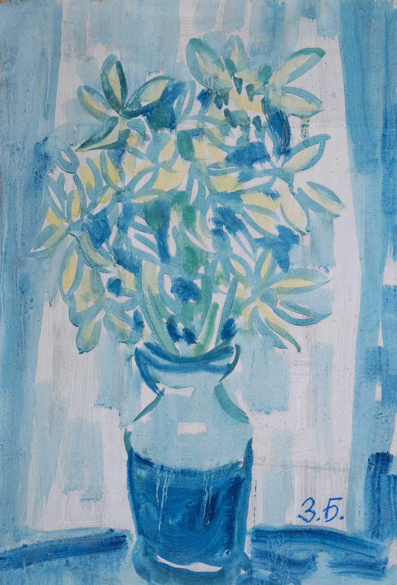 Без заглавие, Здравко Батембергски