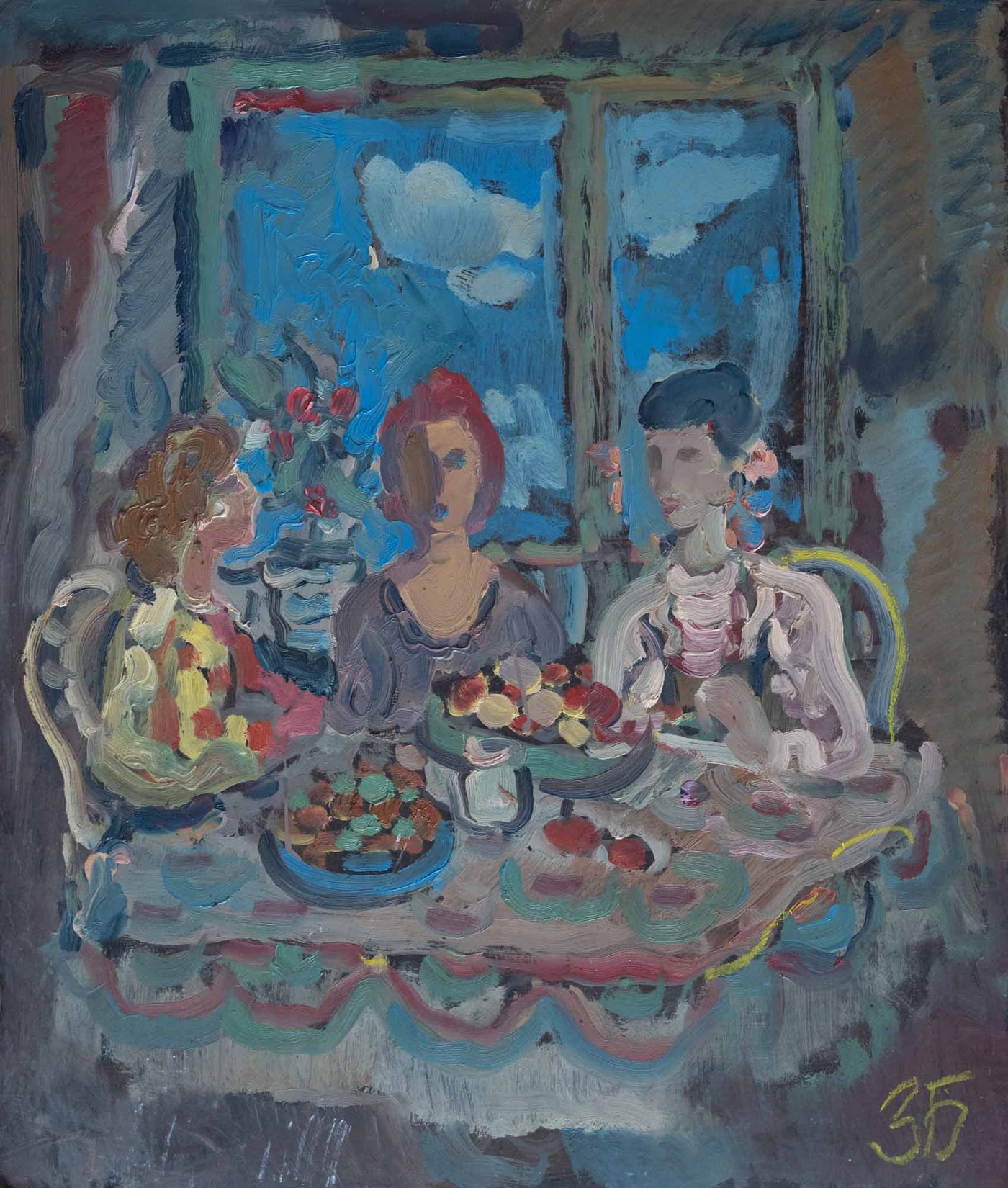 Без заглавие