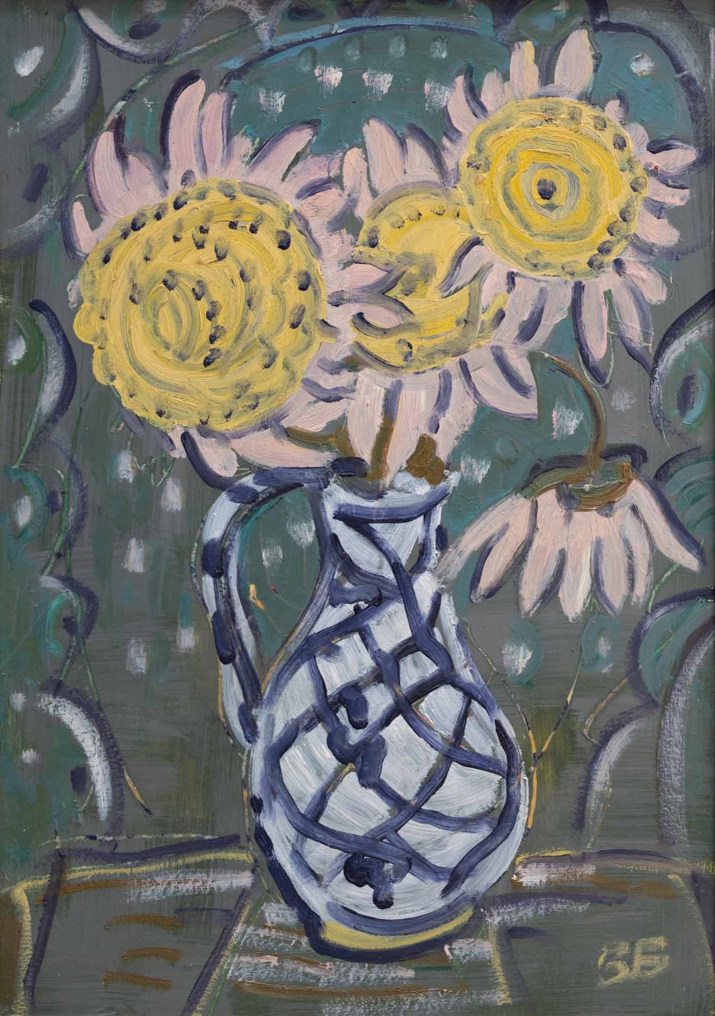 Слънчогледи