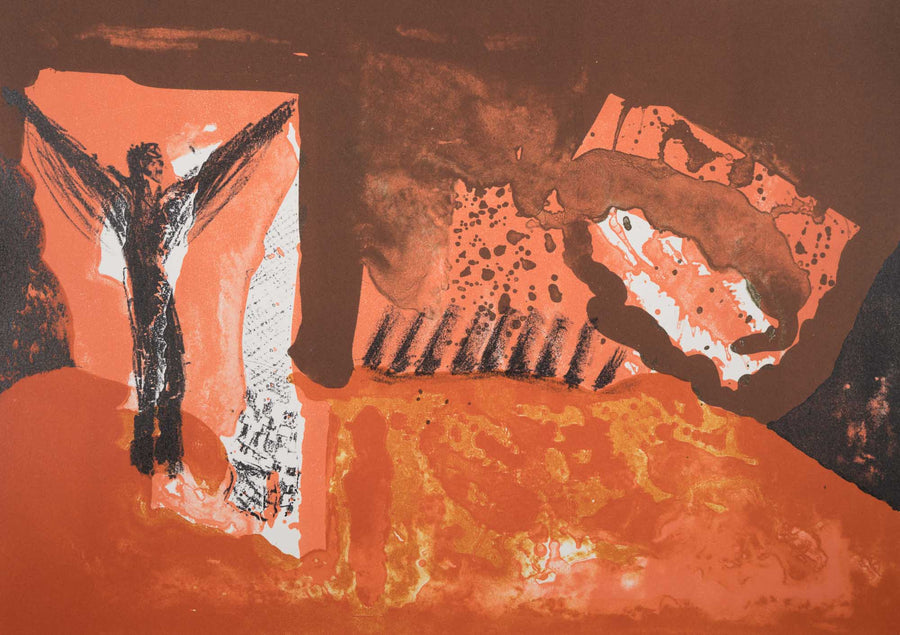 Спомен II, Георги Баев