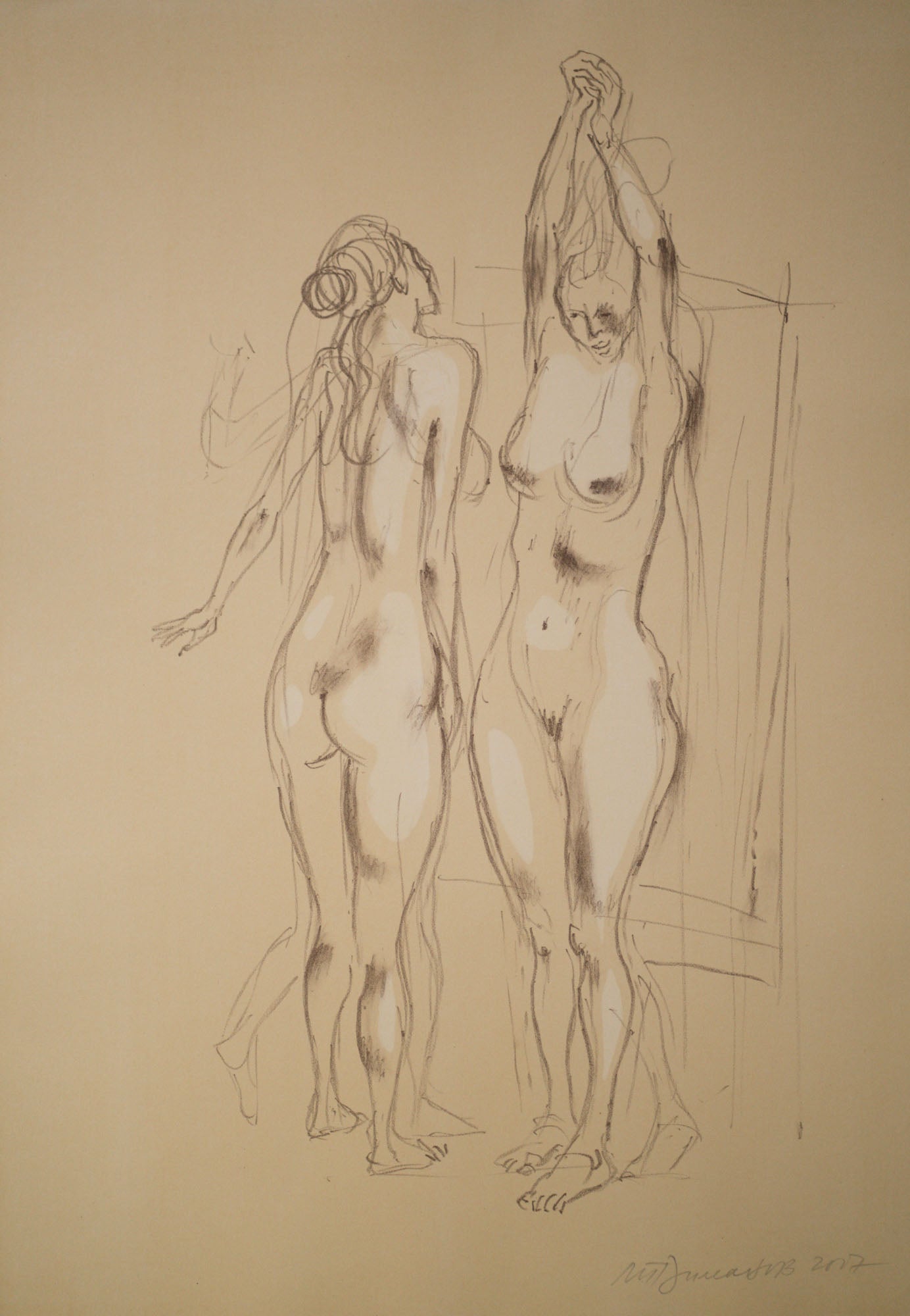 Без заглавие