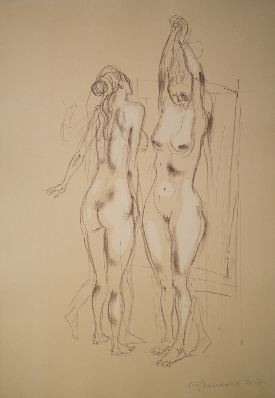 Без заглавие, Любен Диманов