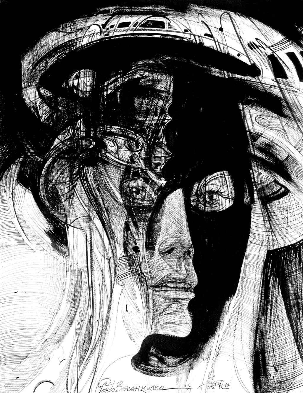 Венецианско рондо, Боян Янев