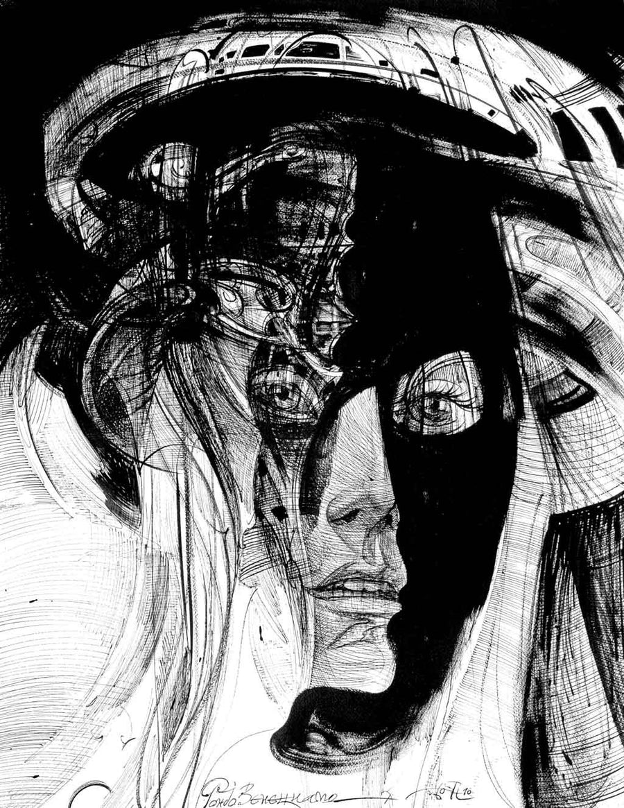 Венецианско рондо, Боян Янев