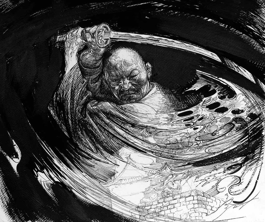 Самурай, Боян Янев