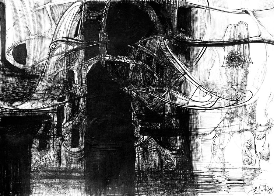 Дежавю, Боян Янев